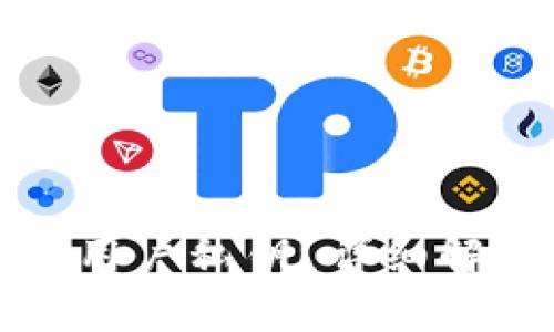 TP钱包是否保存用户私钥？详细解析与安全性分析