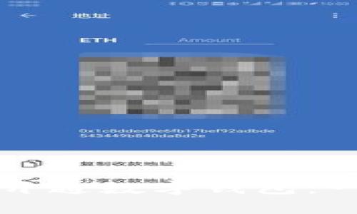 如何成功开通数字钱包:一步步指南