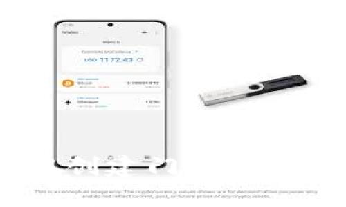 如何在TP钱包中创建门罗币钱包 - 完整指南