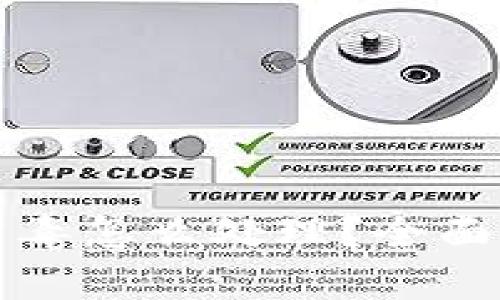 TP钱包提示有病毒怎么处理？全面解析与解决方案