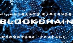 biaso如何在DApp浏览器中调用TP钱包进行支付/bias