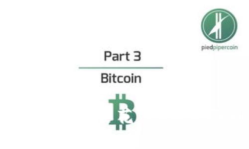 tP钱包：创建账号需要花钱吗？全面剖析与指南