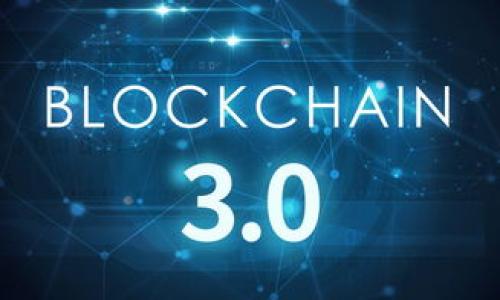 如何解决TP钱包中火币链币消失问题？

TP钱包, 火币链, 钱包币消失, 数字货币维护/guanjianci

## 内容大纲

1. 引言
   - 介绍TP钱包及其功能
   - 火币链介绍

2. 钱包里火币链币消失的常见原因
   - 账户安全问题
   - 网络问题
   - 错误操作
   - 钱包更新

3. 如何查询和验证资产
   - 查询链上资产的方法
   - 验证交易记录

4. 资产恢复的步骤
   - 尝试恢复助记词
   - 联系客服
   - 使用其他工具进行恢复

5. 如何防止数字货币丢失
   - 定期备份
   - 更新钱包软件
   - 提高账号安全性

6. 未来的趋势与展望
   - 数字货币的发展方向
   - 对用户的建议

7. FAQ（常见问题解答）
   - 常见问题列表
   - 逐一解答

---

## 内容主体

### 引言

随着区块链技术的发展，数字货币逐渐进入了普通消费者的视野。其中，TP钱包作为一款便捷的数字资产管理工具，受到了许多投资者的青睐。而火币链币作为热门数字货币之一，也在TP钱包中被广泛存储和交易。然而，不少用户发现自己在TP钱包中的火币链币金额突然消失，令他们十分困惑和不安。本文将详细探讨该问题的原因及解决方法，通过深入分析，帮助用户更好地管理自己的数字资产。

### 钱包里火币链币消失的常见原因

在使用TP钱包的过程中，火币链币消失的情况并不罕见。常见的原因有以下几种：

1. 账户安全问题
账户被盗是火币链币消失的主要原因之一。如果您的TP钱包账户密码泄露，黑客可能会登录您的账户并转移货币。因此，确保账户密码的安全至关重要。

2. 网络问题
在进行交易时，网络不稳定可能会导致交易未能完成或者状态异常。如果网络中断，可能会出现币龄未更新的情况. 

3. 错误操作
许多用户在进行资产转移时，由于操作不当，可能造成火币链币的丢失。例如，输入错误的收款地址或选择错误的币种进行转账。

4. 钱包更新
在TP钱包进行系统更新时，可能会出现数据刷新或者币种显示错误的情况。这种情况会让用户感觉到自己持有的数字资产消失了。

### 如何查询和验证资产

在确认自己的火币链币消失后，首先要进行资产查询和验证，以了解火币链币的真实状态。

1. 查询链上资产的方法
用户可以通过区块链浏览器查看自己的火币链币余额。只需输入自己的钱包地址，就能查看该地址上所有的交易记录和当前余额。这将帮助用户确认是否真的发生了资产丢失。

2. 验证交易记录
通过交易记录的验证，用户可以了解最近的交易情况。如果交易记录显示有最近的转账操作，而自己并未进行，这可能意味着账户安全出现问题。

### 资产恢复的步骤

如果确认自己的火币链币确实消失，可以按照以下步骤进行尝试恢复：

1. 尝试恢复助记词
许多数字钱包都提供助记词功能。如果用户在创建账户时记录下助记词，可以尝试使用该助记词恢复账户。确保在安全的环境下进行此操作，避免泄露。

2. 联系客服
如果自己无法找到火币链币的去向，建议联系TP钱包的客服团队。他们可以提供专业的技术支持，帮助用户查找丢失的资产。

3. 使用其他工具进行恢复
用户可以考虑使用一些第三方工具来尝试恢复丢失的数字货币。不建议随意下载不明工具，以免陷入新的安全问题。

### 如何防止数字货币丢失

为了保障数字货币的安全性，用户需要做好以下几件事：

1. 定期备份
定期对TP钱包进行备份，确保在遇到问题时可以快速恢复数字资产。备份文件应妥善保管，避免遗失或被盗。

2. 更新钱包软件
及时更新TP钱包至最新版本，确保拥有最新的安全功能和补丁，降低安全风险。

3. 提高账号安全性
建议用户设置强密码，并开启双重认证功能，增加账户的安全性，减少被盗风险。

### 未来的趋势与展望

数字货币行业正在迅速发展，未来将会出现更多的安全技术和用户保护措施。用户应密切关注这些变化，以便及时调整自己的投资和管理策略。

1. 数字货币的发展方向
随着区块链技术的不断完善，数字货币将越来越受到人们的认可与重视。在未来，数字货币可能会融入更多的传统行业，提升用户的使用体验。

2. 对用户的建议
用户应当持续学习和了解数字资产的相关知识，提升自己的风险管理能力，确保能够更好地应对潜在的问题。

### FAQ（常见问题解答）

1. 为什么我的火币链币会消失？
如上文所述，火币链币消失的原因可能是账户被盗、网络问题、错误操作或钱包更新等。建议逐一排查。

2. 如何确认我的火币链币是否真的丢失？
您可以通过区块链浏览器查询您的钱包地址，查看交易记录和余额来确认资产状态。

3. 如何防止今后类似问题的发生？
定期备份、及时更新钱包软件以及加强账户安全性是预防资产丢失的有效措施。

4. 如何恢复我的火币链币？
可以尝试使用助记词恢复，或联系TP钱包客服获取进一步的帮助。

5. 钱包更新会影响我的资产吗？
一般情况下，钱包更新不会影响到用户的资产，但在更新过程中，建议避免进行交易操作，以免造成数据异常。

6. 我可以使用哪些工具来帮助我恢复资产？
使用第三方恢复工具前，请确保该工具的信誉和安全性，避免下载不明来源的应用程序。

通过以上解析，希望用户能充分理解火币链币消失的原因及相应的解决方式，确保在数字资产管理中更加安全高效。