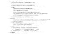 2023年虚拟币钱包推荐：如何选择最合适的钱包？