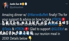 好的，以下是您请求的内容，包括符合的、相关