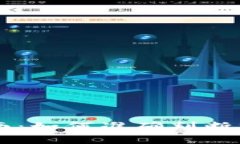 币圈行情分析指南：如何准确判断加密货币市场