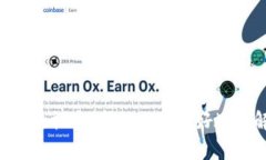 baioti如何将TP钱包资金转移至交易所进行交易？