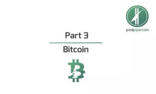 TP钱包密码多少位数？全面解锁TP钱包的安全性