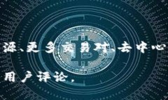 BTCSwap是一个加密货币交易平台，专注于提供安全