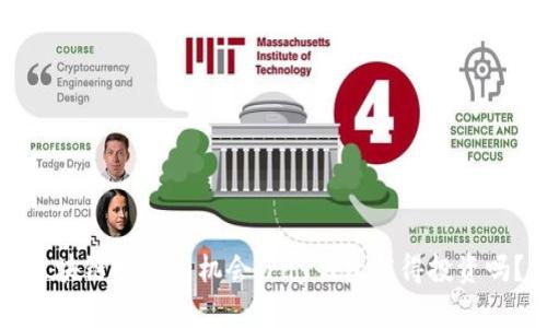 区块链投资新机会:Pay钱包值得投资吗?