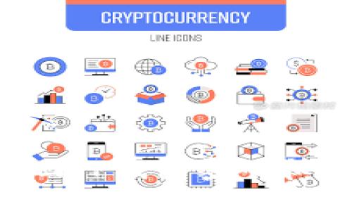 ### 如何找回TP钱包密码和密钥？全面指南