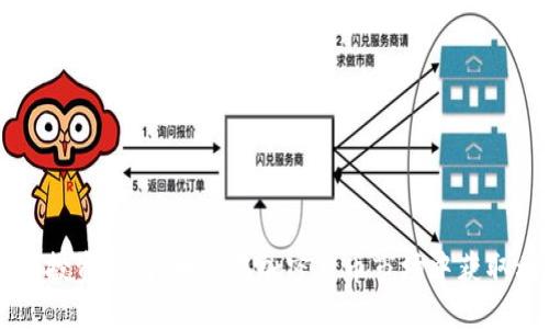 币圈投资指南：如何在加密货币市场中获取利润