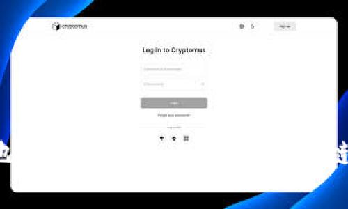 如何便捷地查询泰达币（USDT）区块链交易详情？