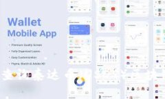 如何便捷地查询泰达币（USDT）区块链交易详情？