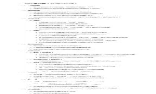 怎样查询TP钱包的登录记录和安全性