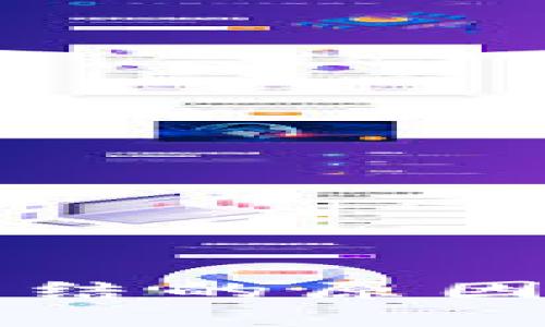 比特币交易被冻结的原因与解决方案分析