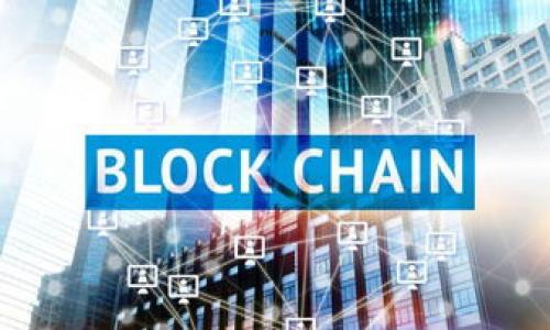 

TP钱包里的Filcoin是什么？详解与投资价值分析